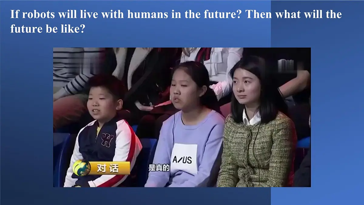 人教版选择性必修第四册Unit1 Reading and Thinking精品课件5第3页