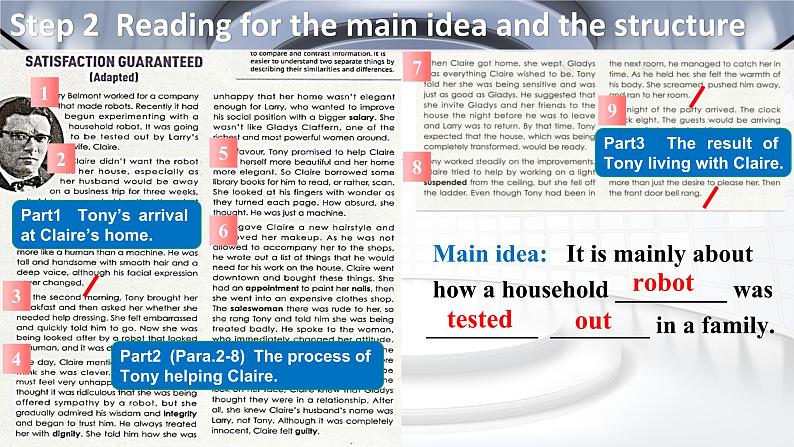 人教版选择性必修第四册Unit1 Reading and Thinking名师课件1第5页