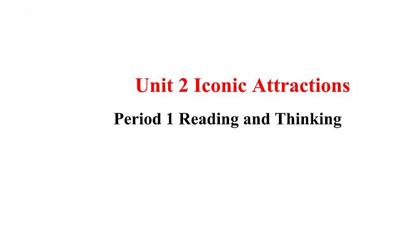 人教版选择性必修第四册Unit2 Reading and Thinking精品课件1第1页