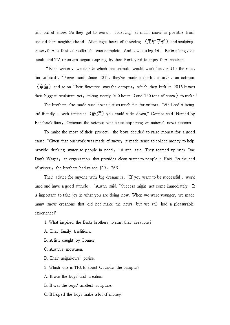 人教版选择性必修第四册Unit3 拓展阅读专项训练（一）第3页