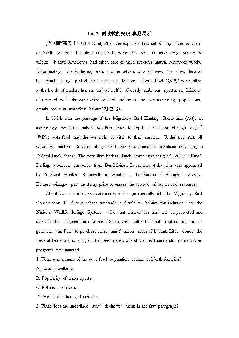 人教版选择性必修第四册Unit3 阅读技能突破-真题展示第1页