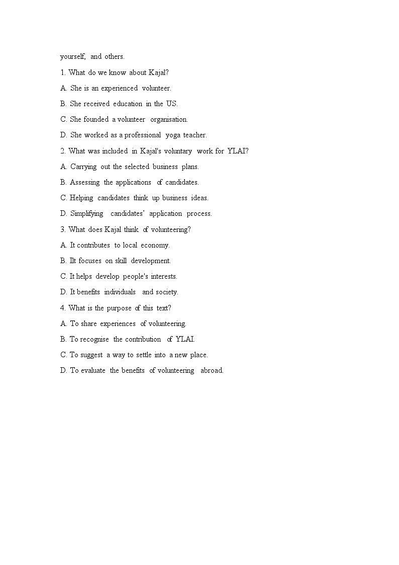 人教版选择性必修第四册Unit4 阅读技能突破-真题展示第2页