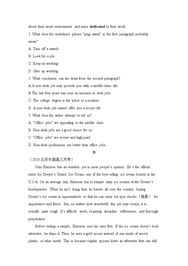 人教版选择性必修第四册Unit5 Reading and Thinking能力提升练第2页