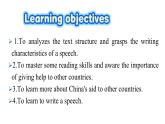 人教版选择性必修第四册Unit4 Using Language精品课件1