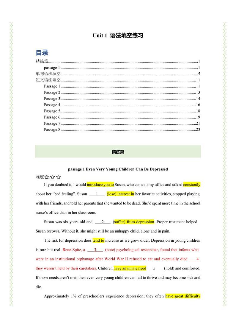 Unit 1 语法填空精练（知识&题型大冲关）（解析版）-人教版2019必修第一册高一英语题型练习01