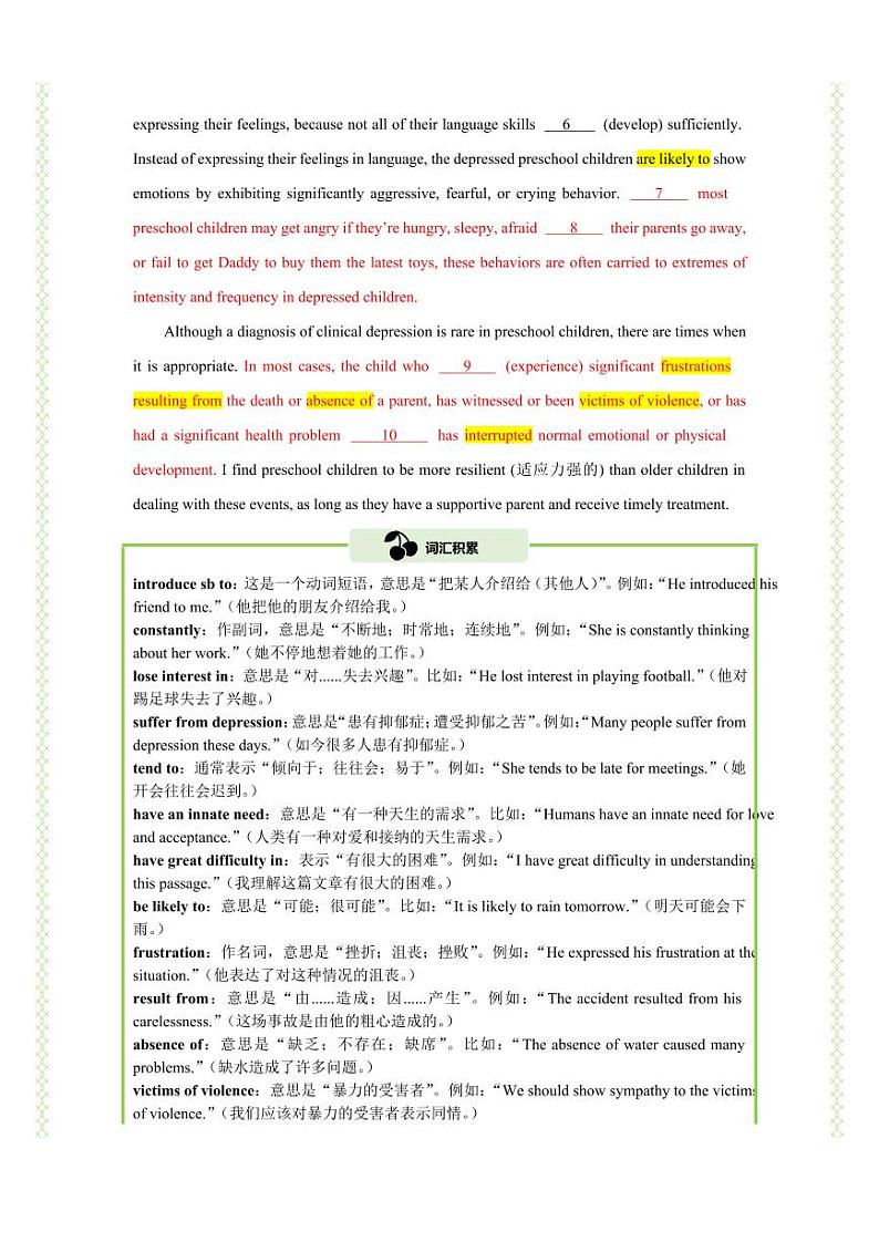 Unit 1 语法填空精练（知识&题型大冲关）（解析版）-人教版2019必修第一册高一英语题型练习02