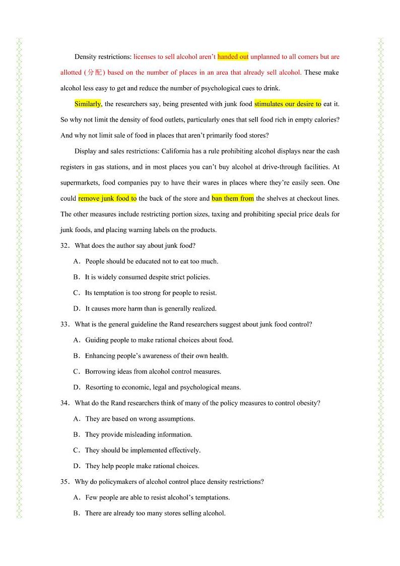 Unit 1 阅读理解精练（知识&题型大冲关）（解析版）-人教版2019必修第一册高一英语题型练习第2页