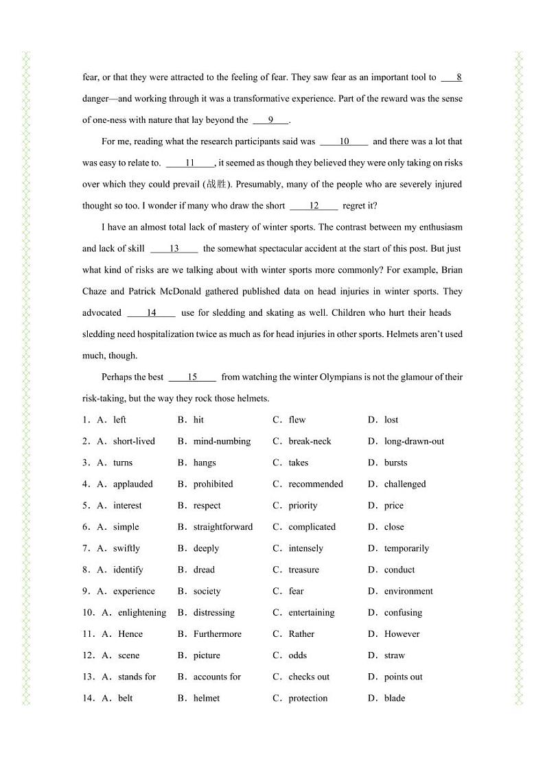 Unit 3 完形填空精练（知识&题型大冲关）（原卷版）-人教版2019必修第一册高一英语题型练习第2页