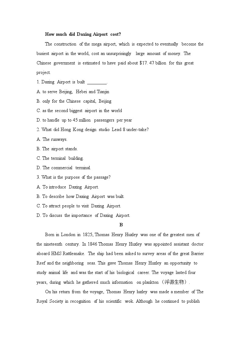 人教版高中英语选择性必修第四册Unit3 单元达标测试02