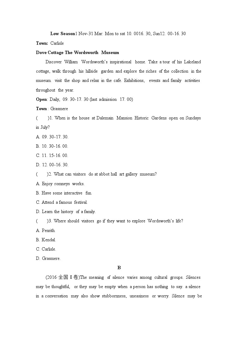 人教版高中英语选择性必修第四册Unit2 单元过关检测第2页