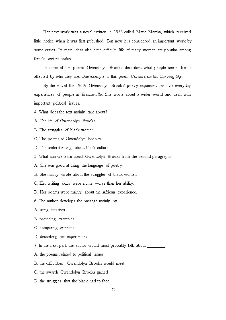 人教版高中英语选择性必修第三册Unit5 单元测试03