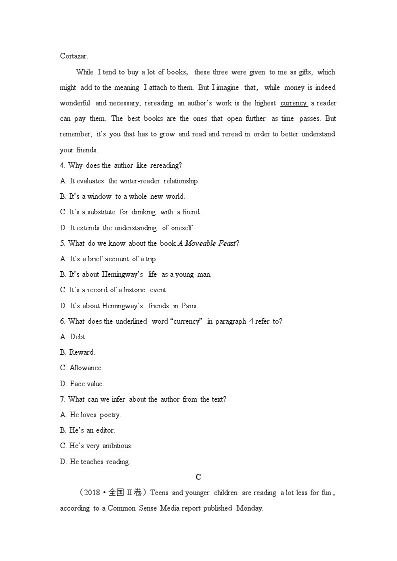 人教版高中英语选择性必修第三册Unit5 单元过关检测第3页