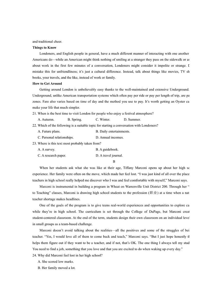 四川省宜宾市第三中学校2024～2025学年高二(上)期中英语试卷(含答案)第3页