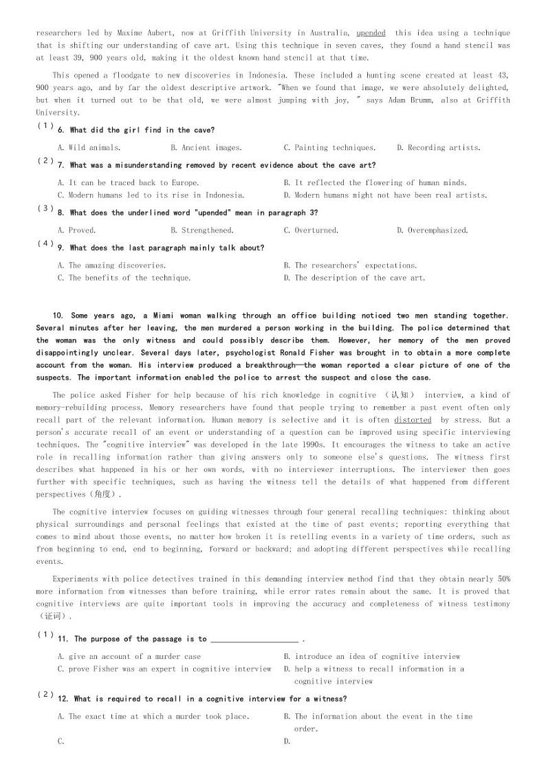 河南省焦作市博爱县第一中学2023-2024学年高三(上)11月期中英语试卷(含解析)第2页