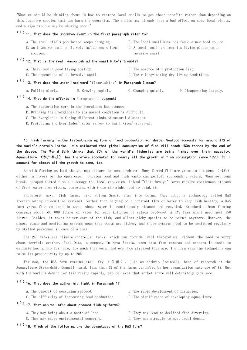 湖南省张家界市2023-2024学年高二(上)期末联考英语试卷(含解析)03