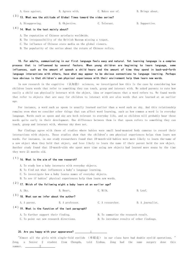 浙江省杭州市新东方2023-2024学年高一上期末考英语试卷04(含解析)第3页