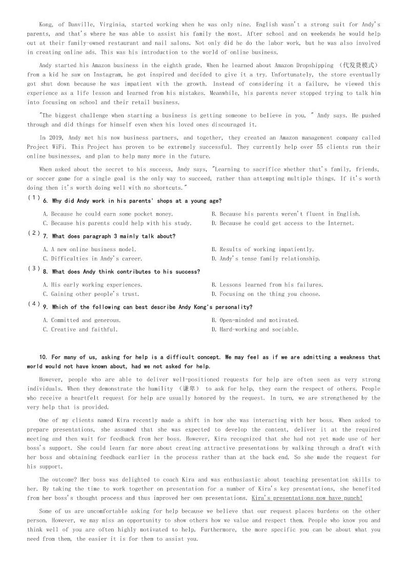 浙江省湖州市行知中学2023-2024学年高二(下)第一次月考英语试卷(含解析)02