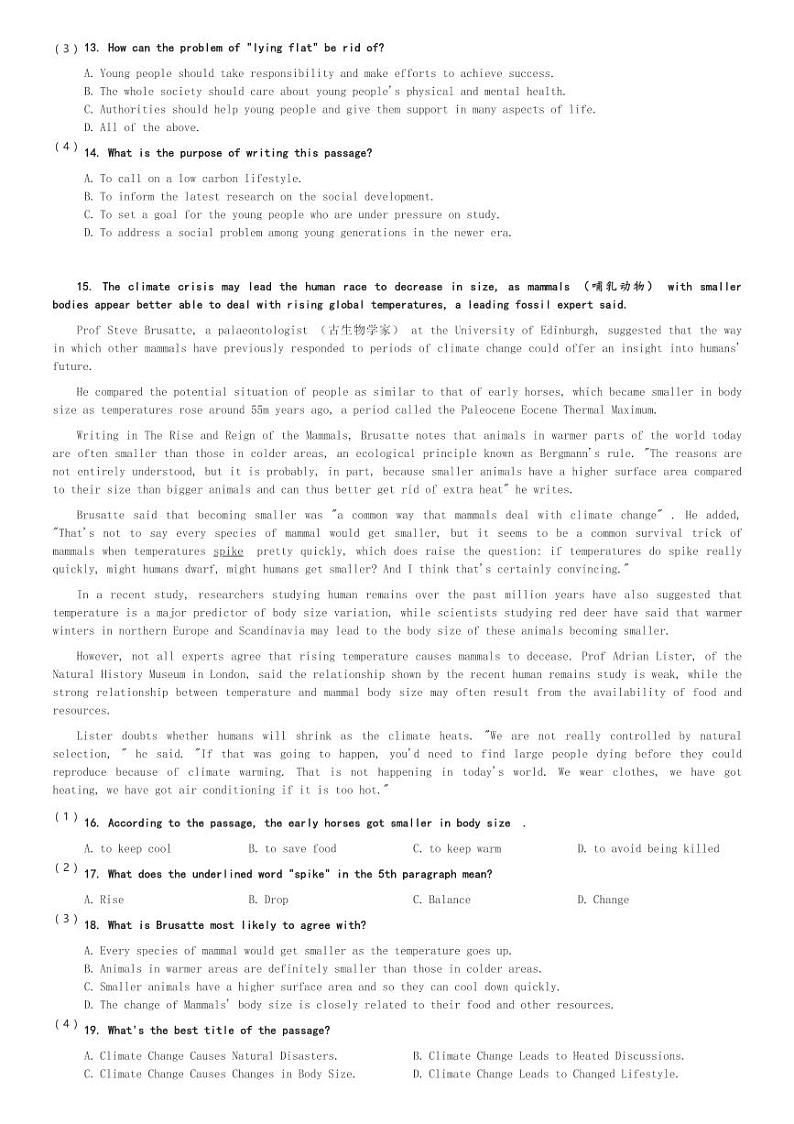 浙江省金华市第一中学2023-2024学年高一(下)4月期中英语试卷(含解析)03