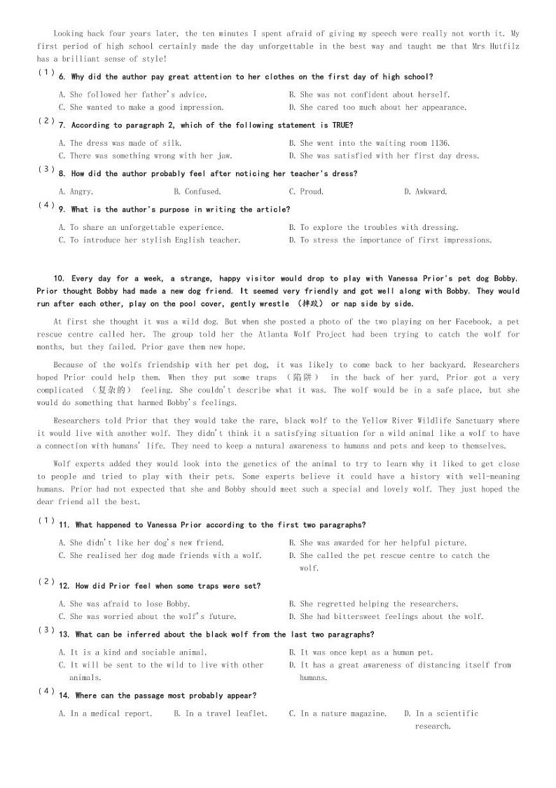 四川省雅安市汉源县2023-2024学年高一(上)第一次联测英语试卷(含解析)第2页