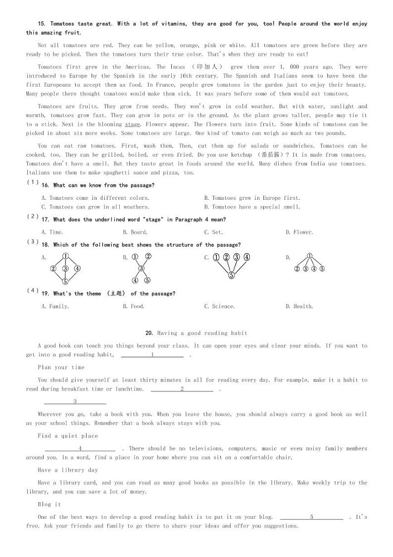 四川省雅安市汉源县2023-2024学年高一(上)第一次联测英语试卷(含解析)第3页