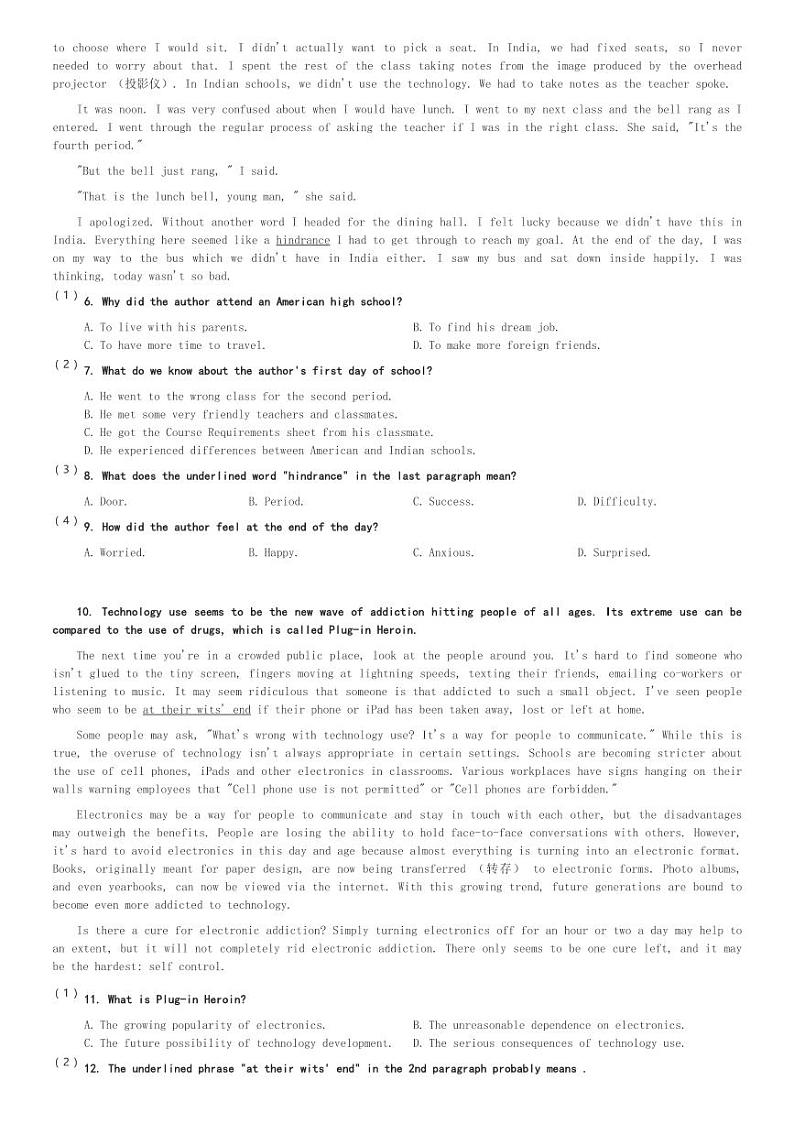 四川省雅安市名山区第三中学2023-2024学年高二上学期12月月考英语试卷(含解析)第2页