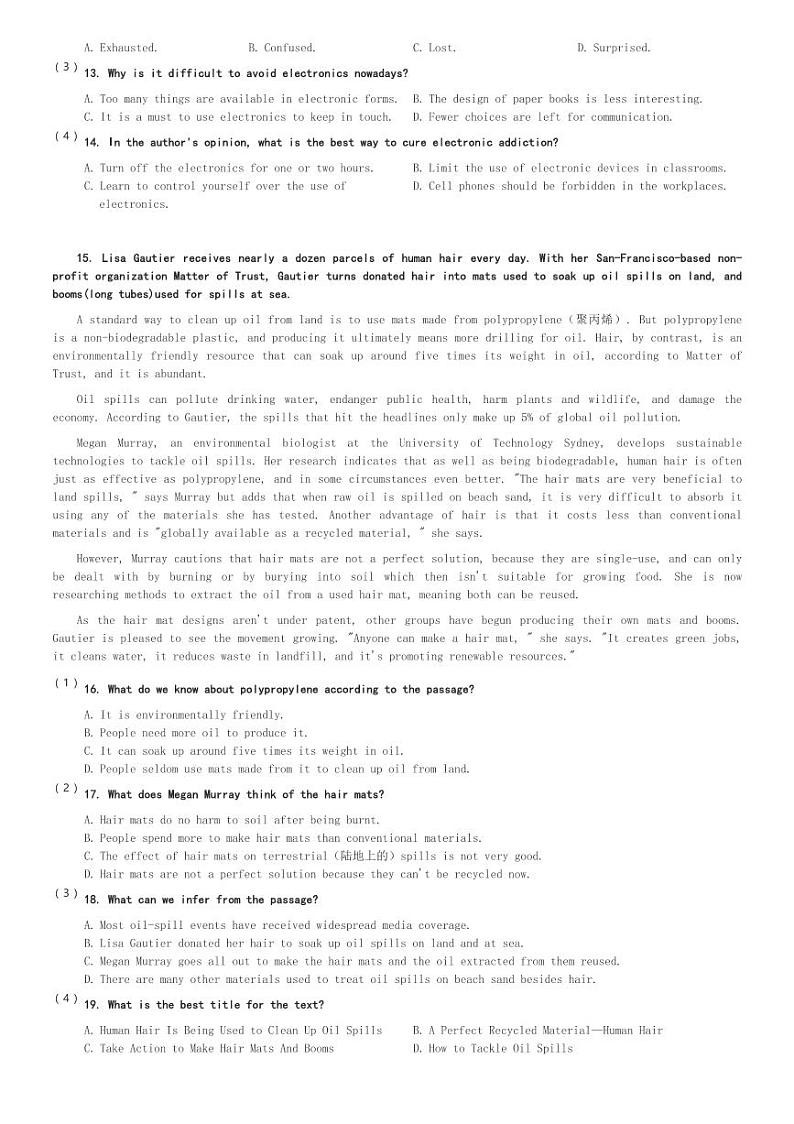 四川省雅安市名山区第三中学2023-2024学年高二上学期12月月考英语试卷(含解析)第3页