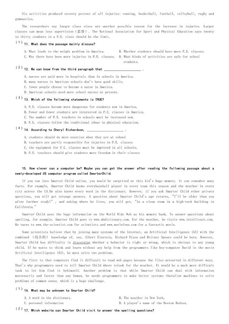 四川天府新区师大一中高级中学2023-2024学年高一(下)3月考英语试卷(含解析)第3页
