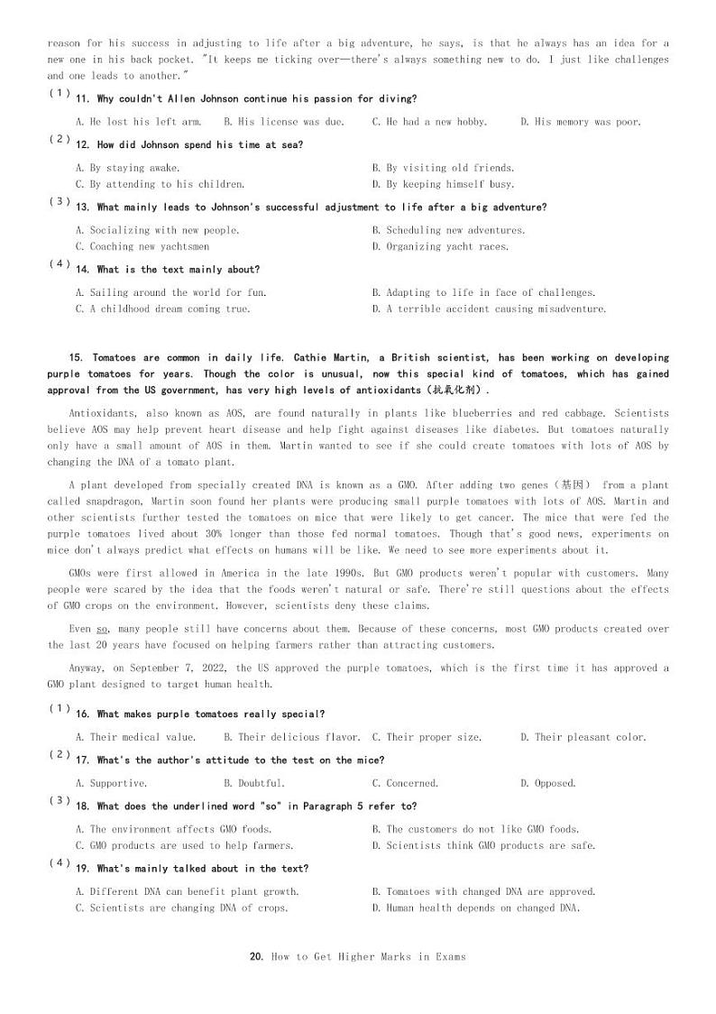 四川天府新区香山中学2023-2024学年高一(上)期中考试英语试卷(含解析)第3页