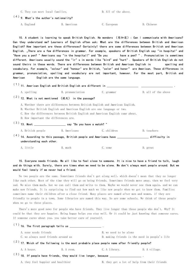 四川省成都东部新区养马高级中学2023-2024学年高一(上)10月月考英语试卷(含解析)第2页