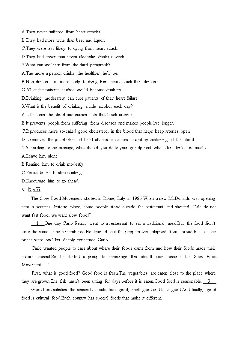 人教版高中英语选择性必修第一册Unit1Extended reading and Project同步作业第3页