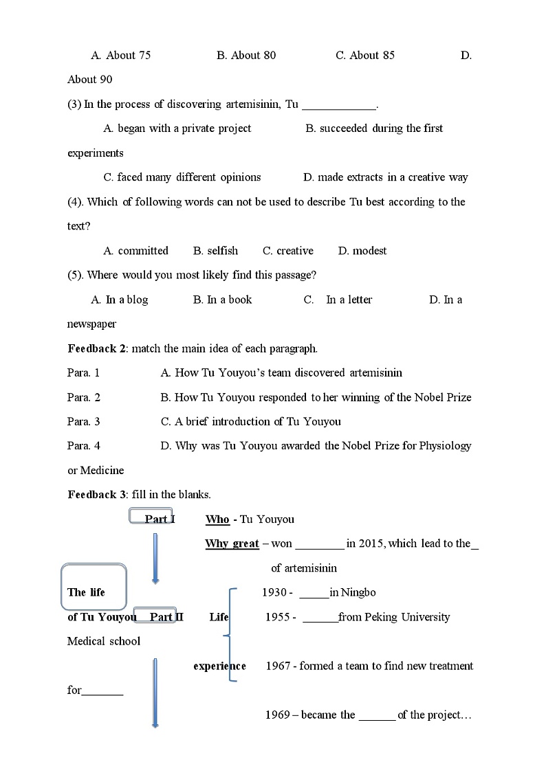 人教版高中英语选择性必修第一册Unit1Reading_and_thinking导学案第2页