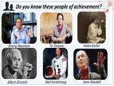 人教版高中英语选择性必修第一册Unit1Reading and Thinking1 名师课件1