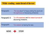 人教版高中英语选择性必修第一册Unit1Reading and Thinking名师课件
