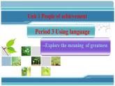 人教版高中英语选择性必修第一册Unit1Using Language 名师课件5