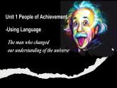 人教版高中英语选择性必修第一册Unit1Using Language2名师教课件1