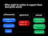 人教版高中英语选择性必修第一册Unit1Using Language2名师教课件1