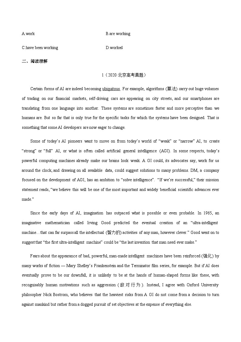 人教版高中英语选择性必修第一册Unit2真题训练第3页