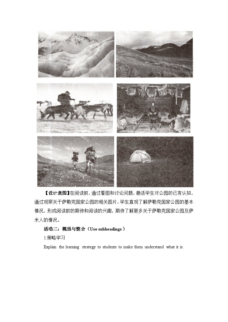 人教版高中英语选择性必修第一册Unit3Reading and Thinking名师教学设计03