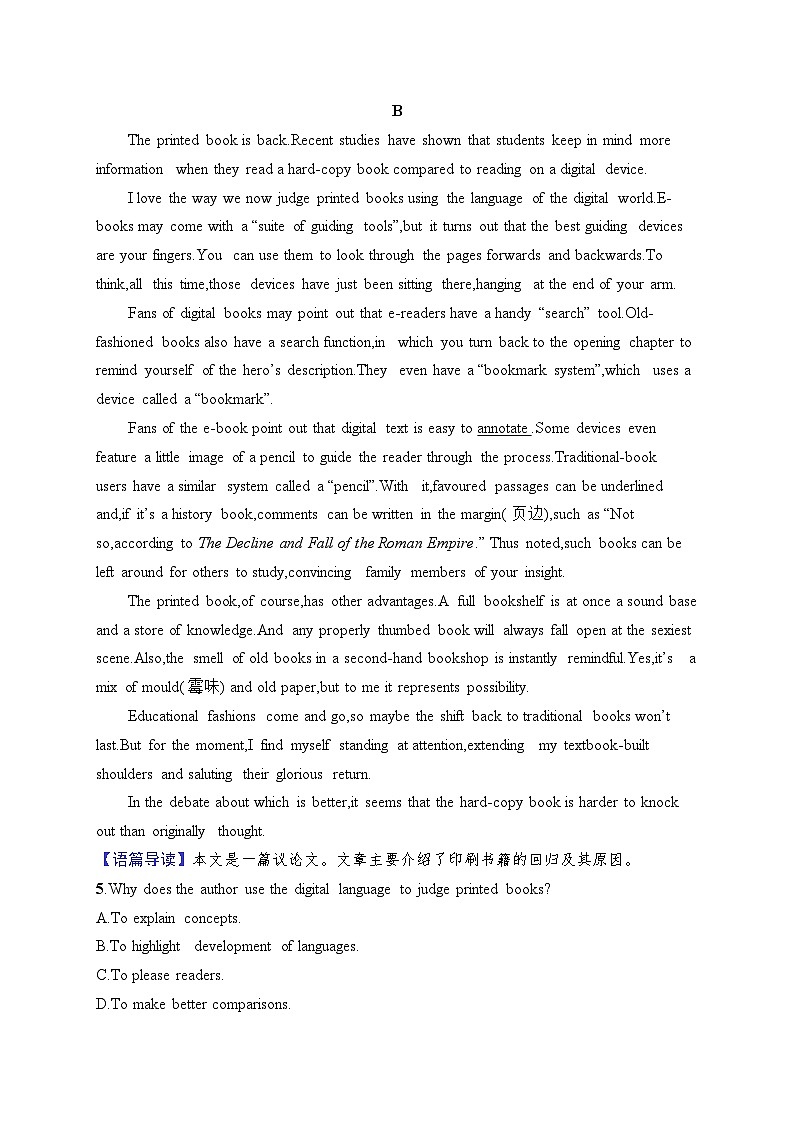 备战2025年高考二轮复习英语挑战外刊原创练3（Word版附解析）第3页