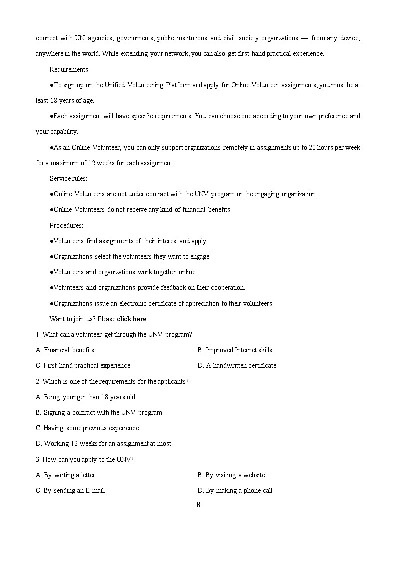 精品解析：重庆市西南大学附属中学校2024-2025学年高二上学期期中考试(1)英语试题（原卷版）第3页