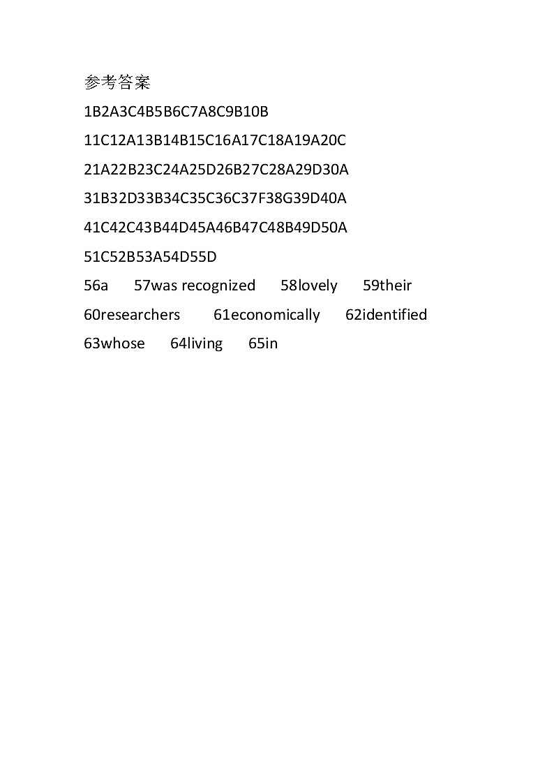 河北省沧州市三校联考2024-2025学年高三上学期11月期中英语试题01