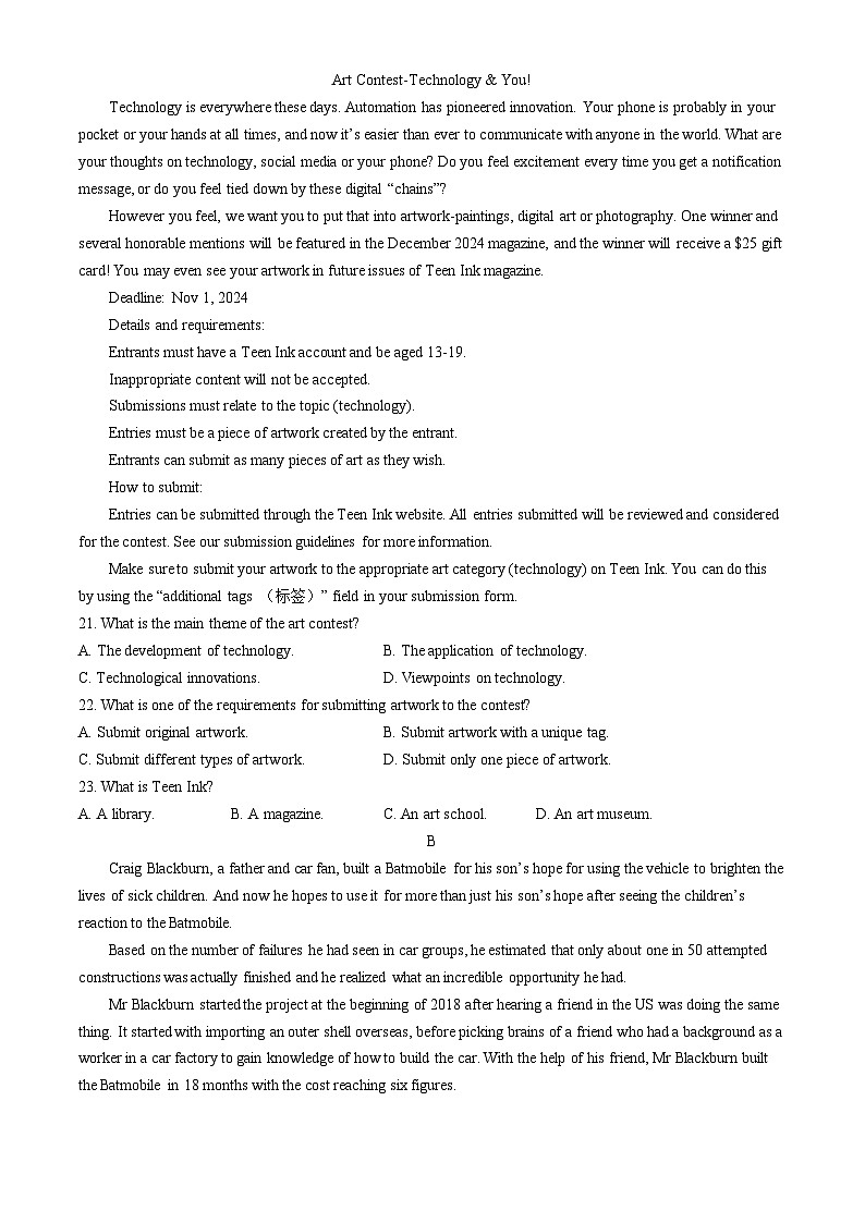 山西省阳泉市三校联考2024-2025学年高二上学期11月期中英语试题第3页