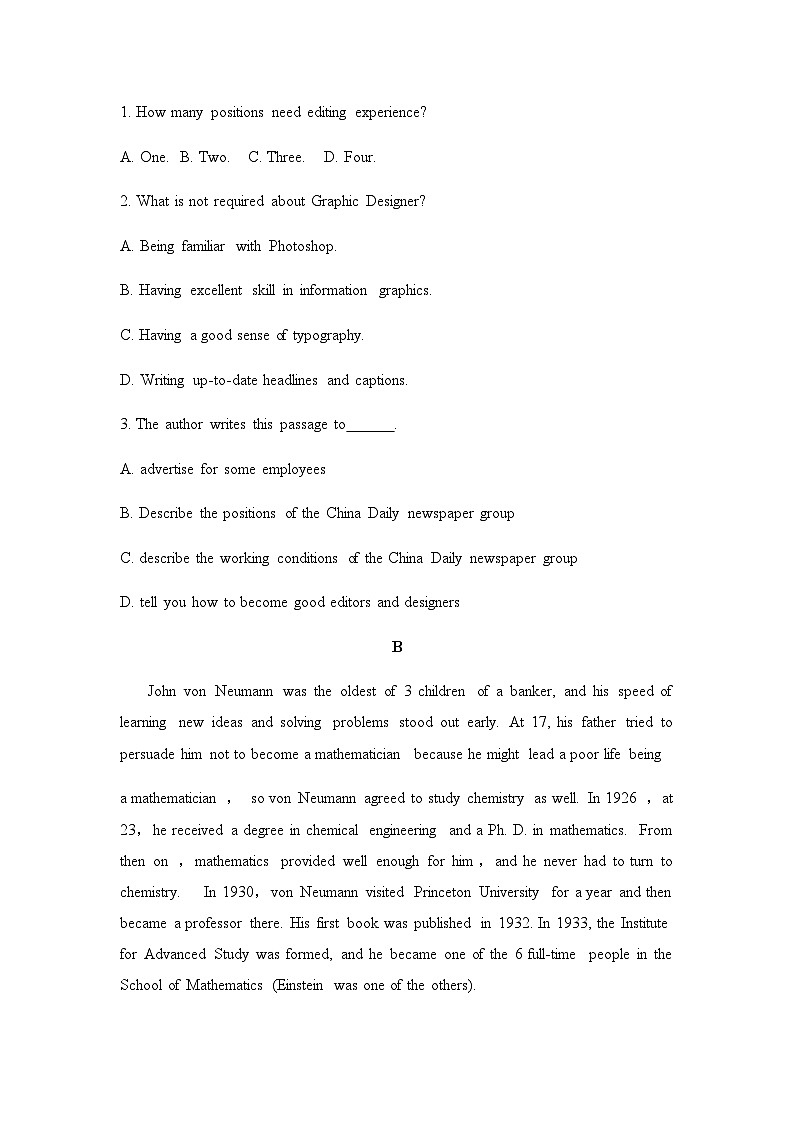 人教版高中英语选择性必修第一册Unit1单元达标测评卷第3页