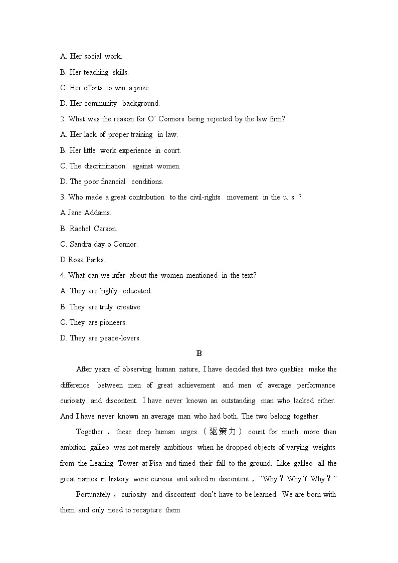 人教版高中英语选择性必修第一册Unit1单元过关检测第2页