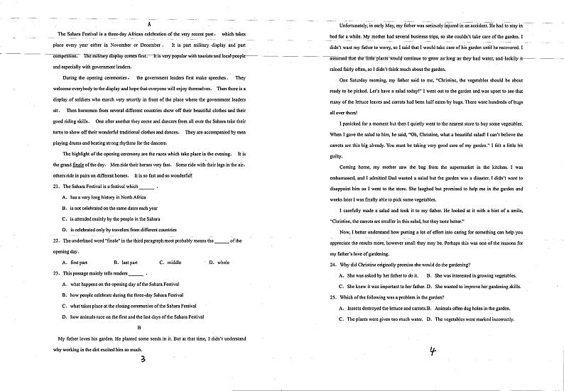 四川省自贡市第一中学校2024-2025学年高三上学期10月考试英语试题02