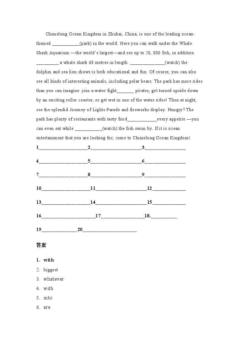 人教版选择性必修第一册Unit3Using_language课文语法填空练习第2页
