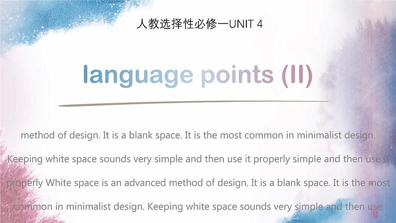 人教版选择性必修第一册Unit4Language_points精品课件2第1页