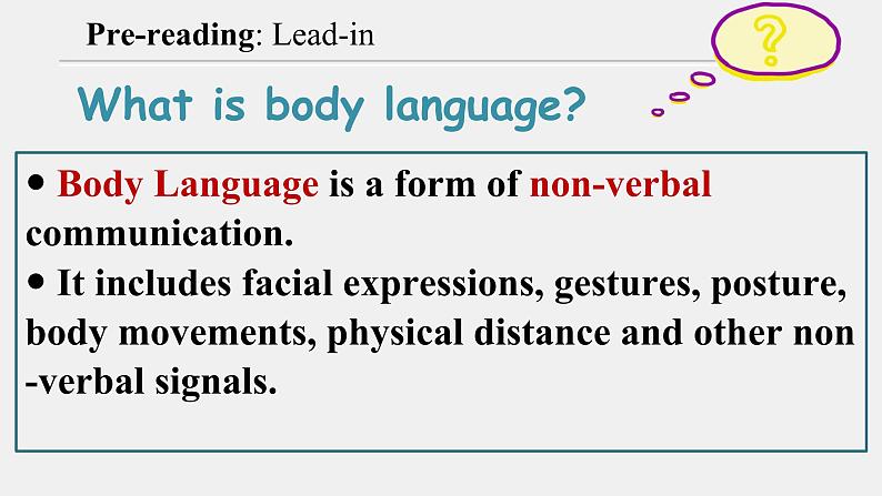 人教版选择性必修第一册Unit4Reading and Thinking公开课课件第8页