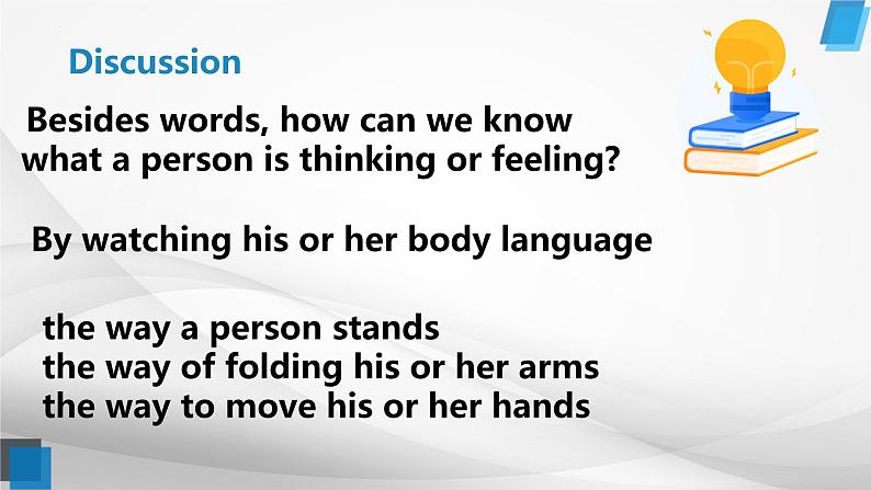 人教版选择性必修第一册Unit4Reading and Thinking精品课件1第2页