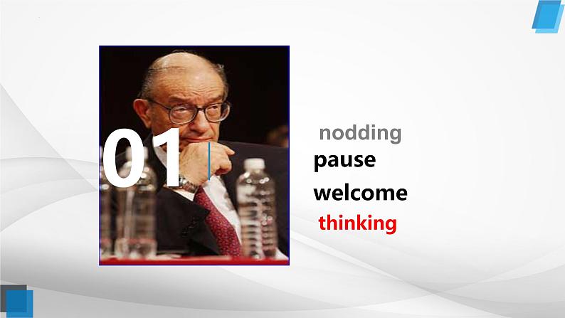 人教版选择性必修第一册Unit4Reading and Thinking精品课件1第3页